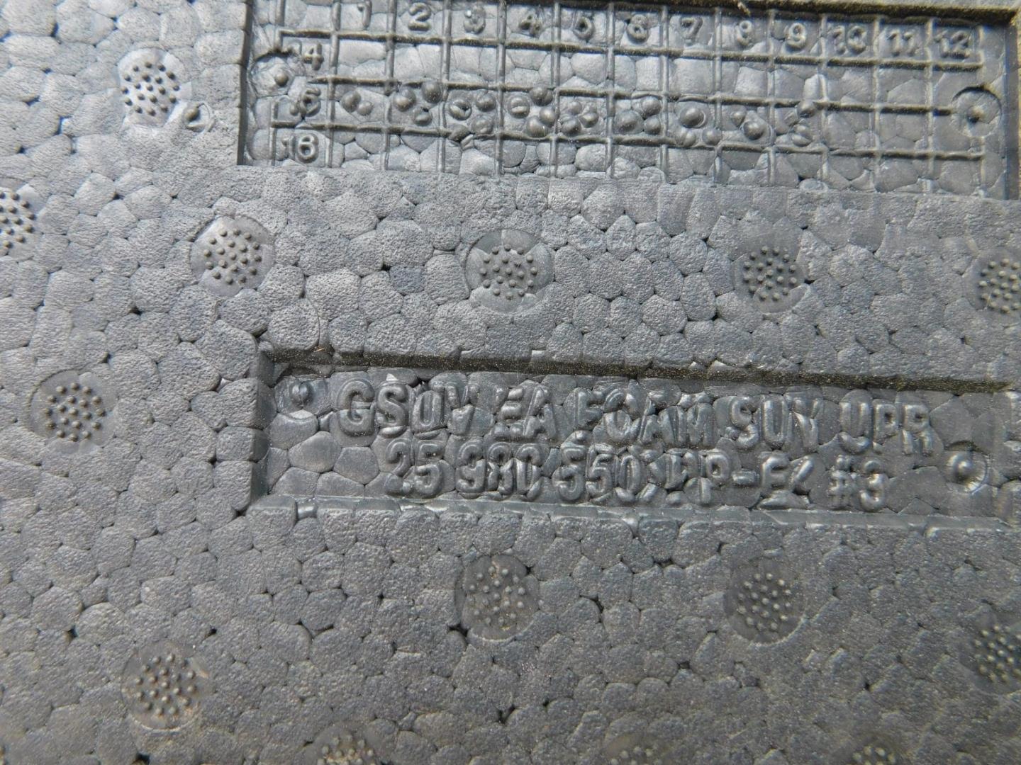 Усилитель переднего бампера