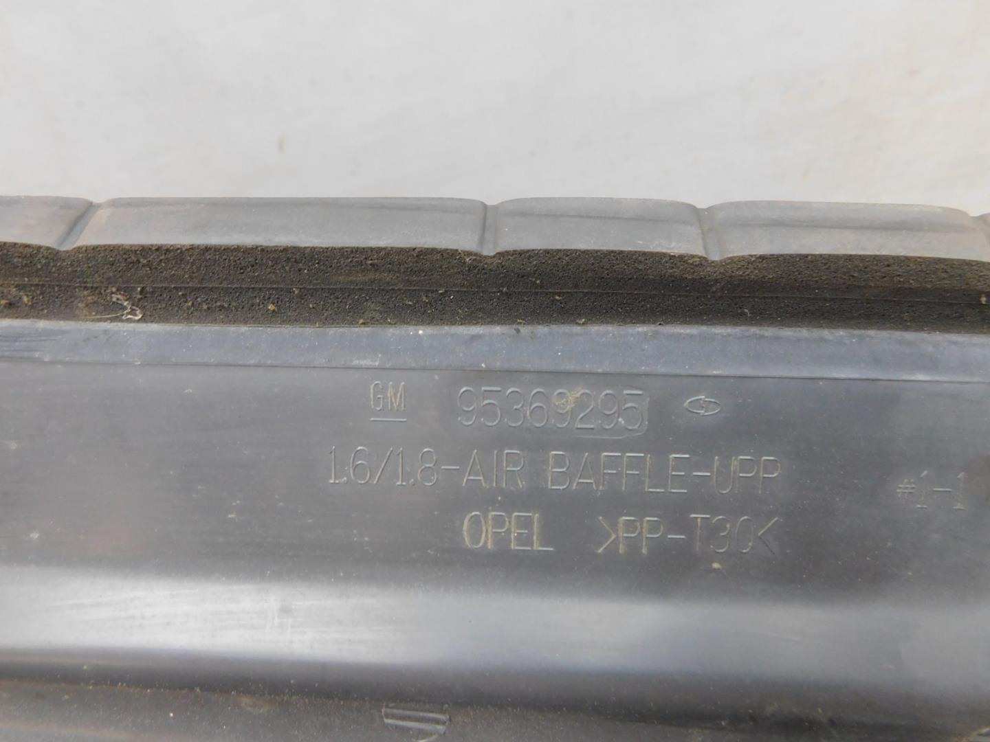 Воздуховод