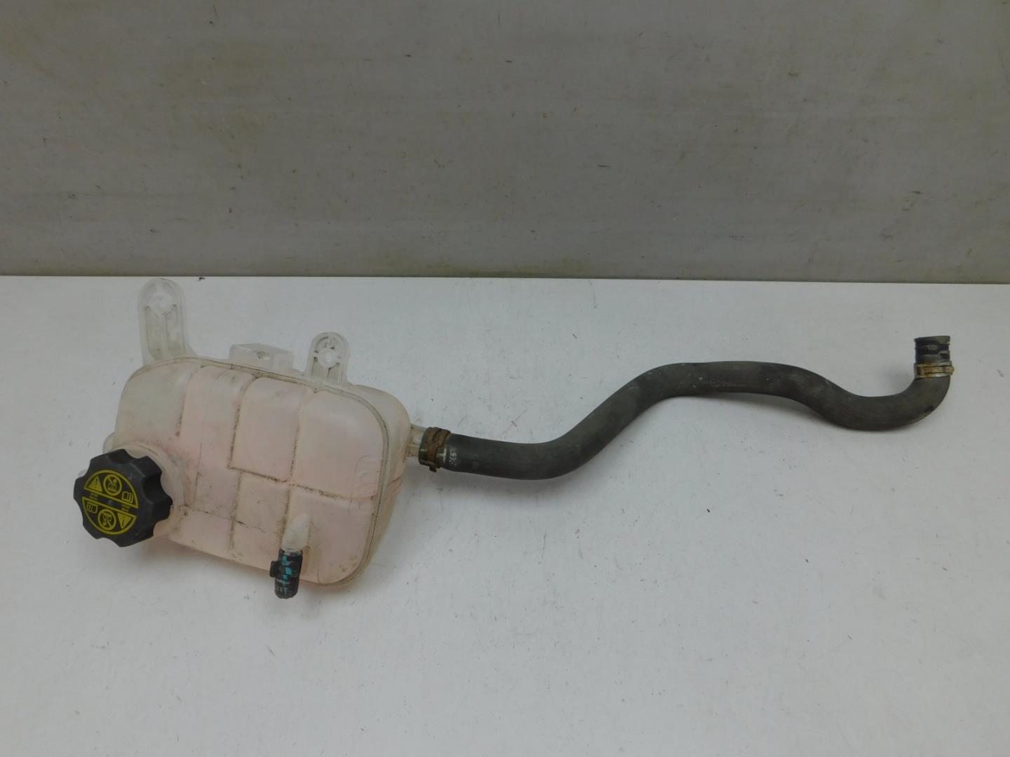 Бачок расширительный