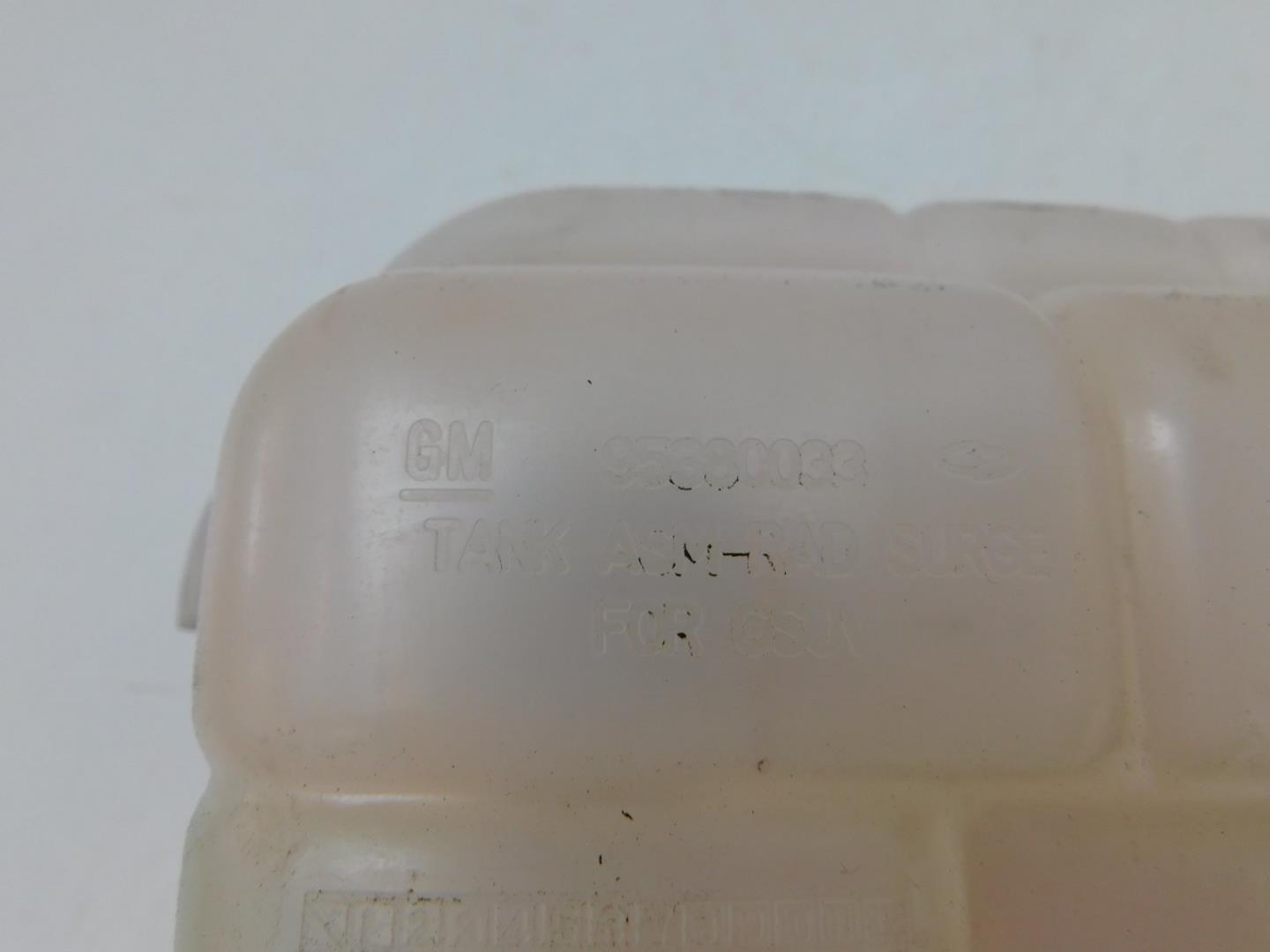 Бачок расширительный