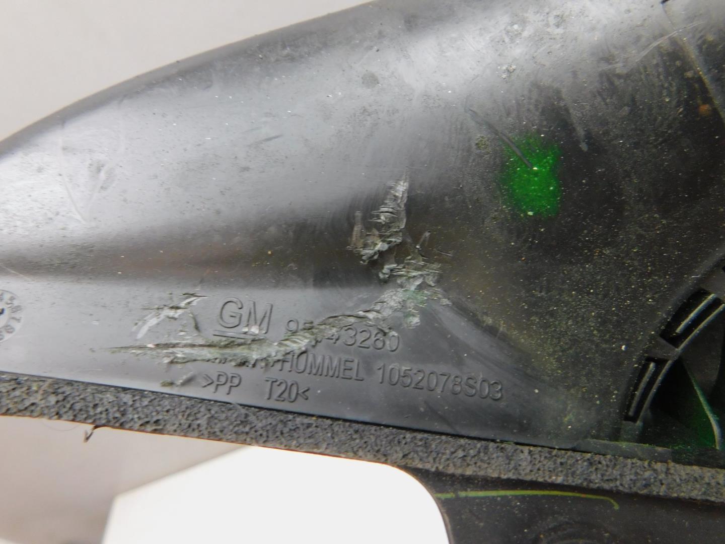 Воздухозаборник (внутри)