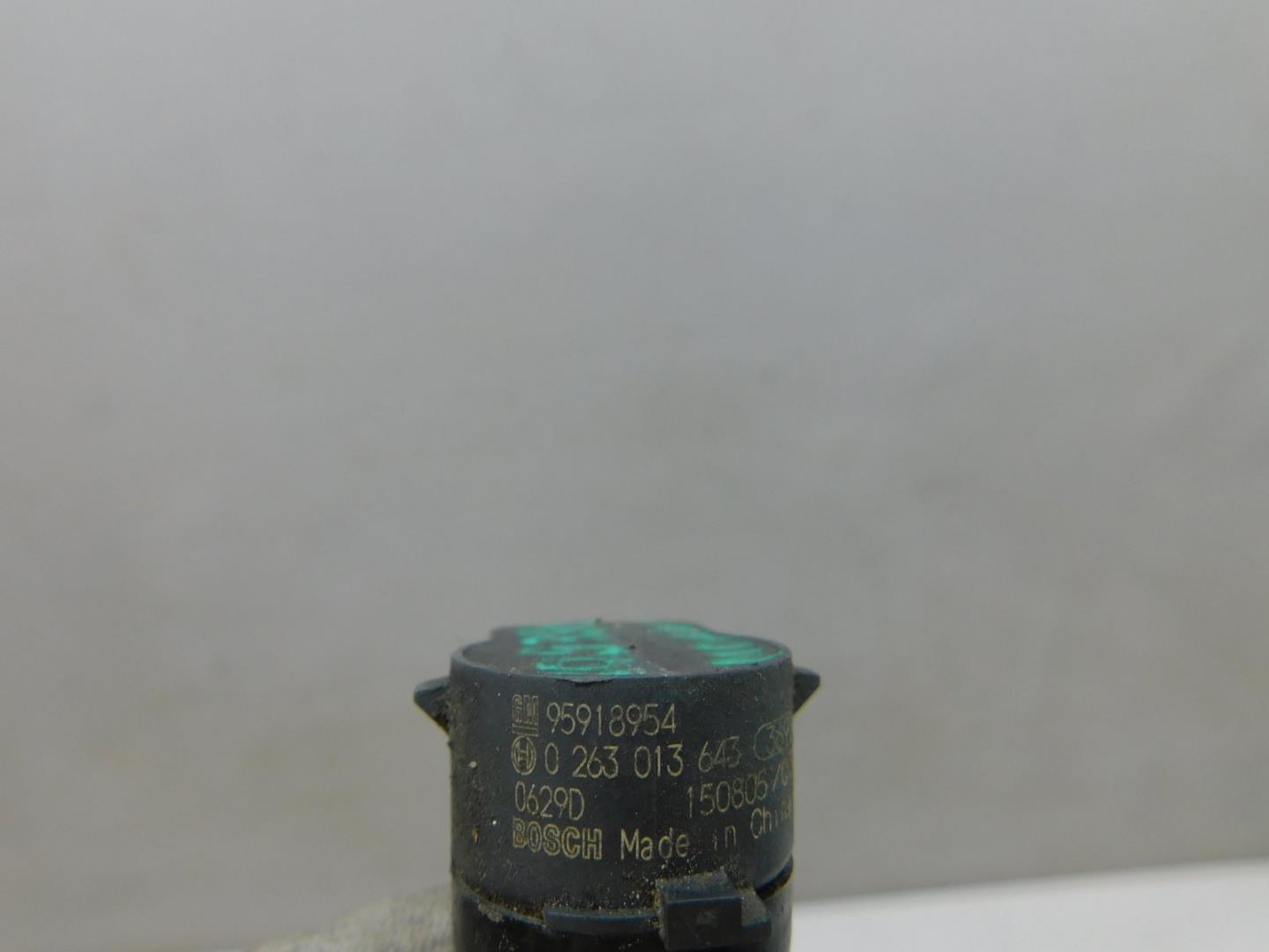 Датчик парковки