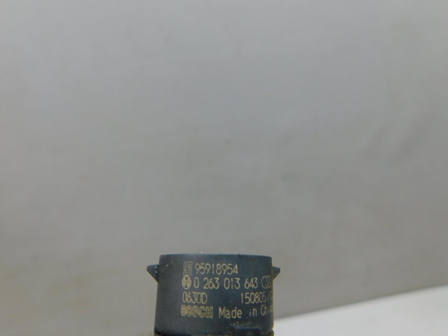 Датчик парковки