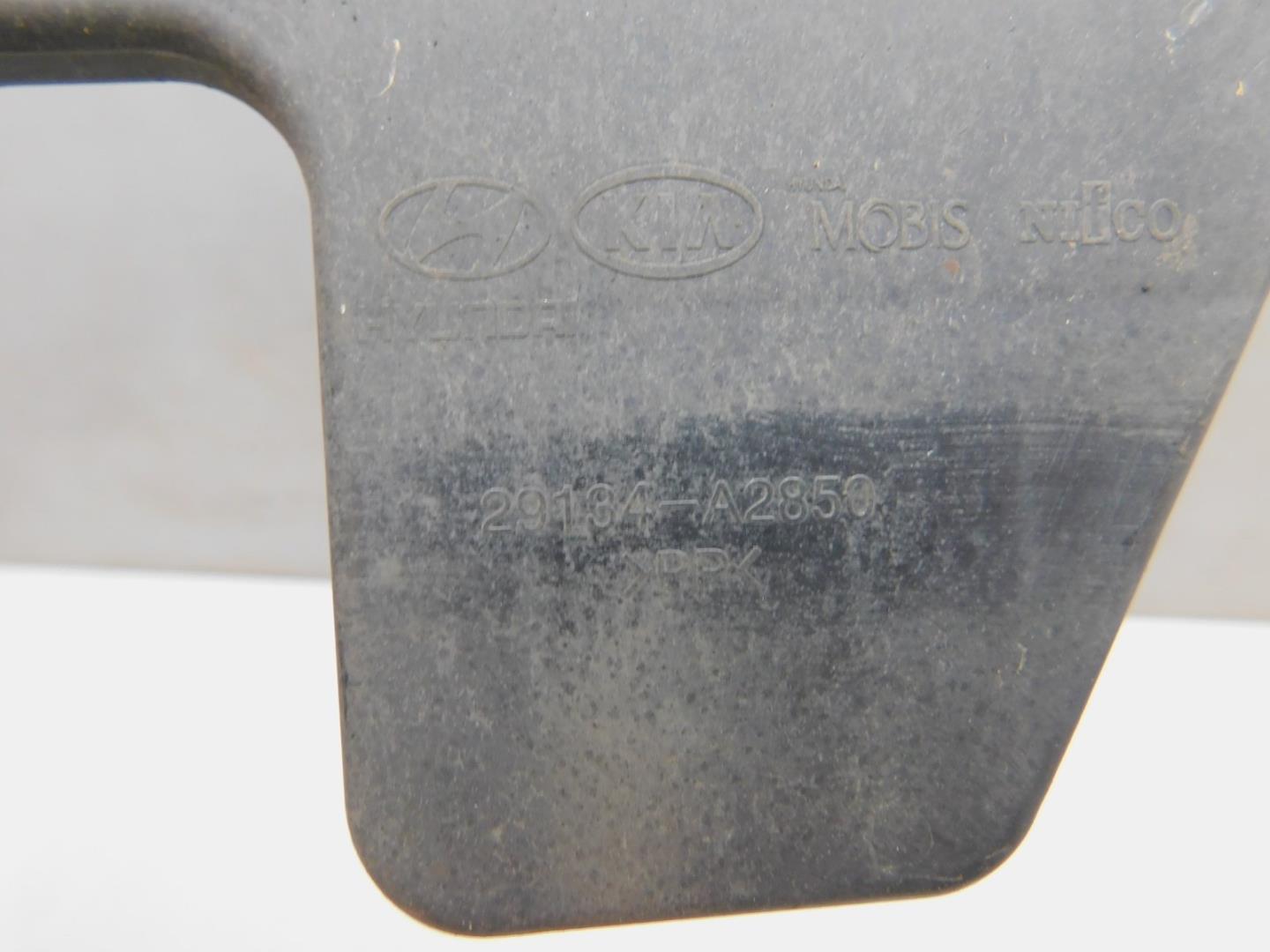 Воздуховод