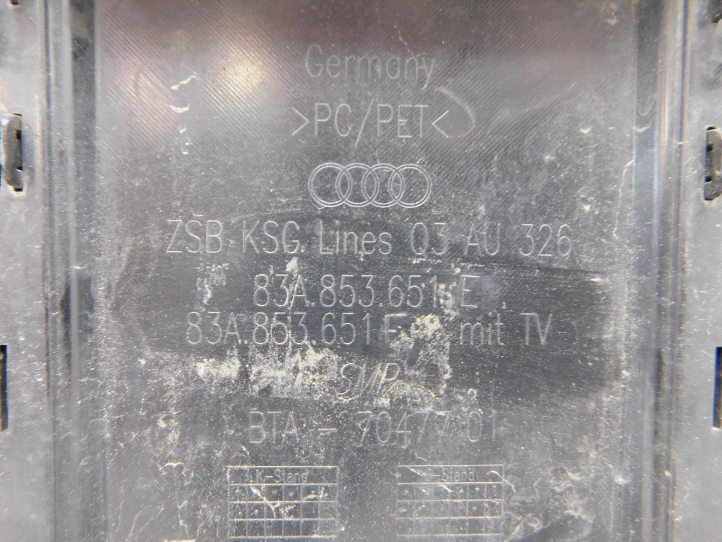 Решетка радиатора