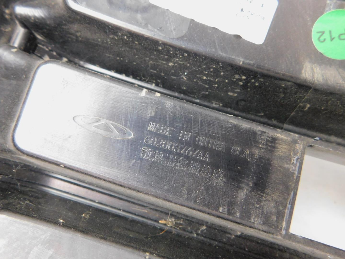 Решетка радиатора