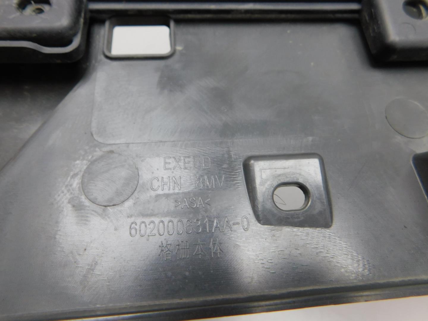 Решетка радиатора