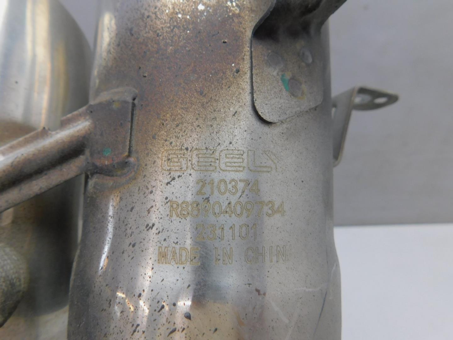 Насадка на глушитель