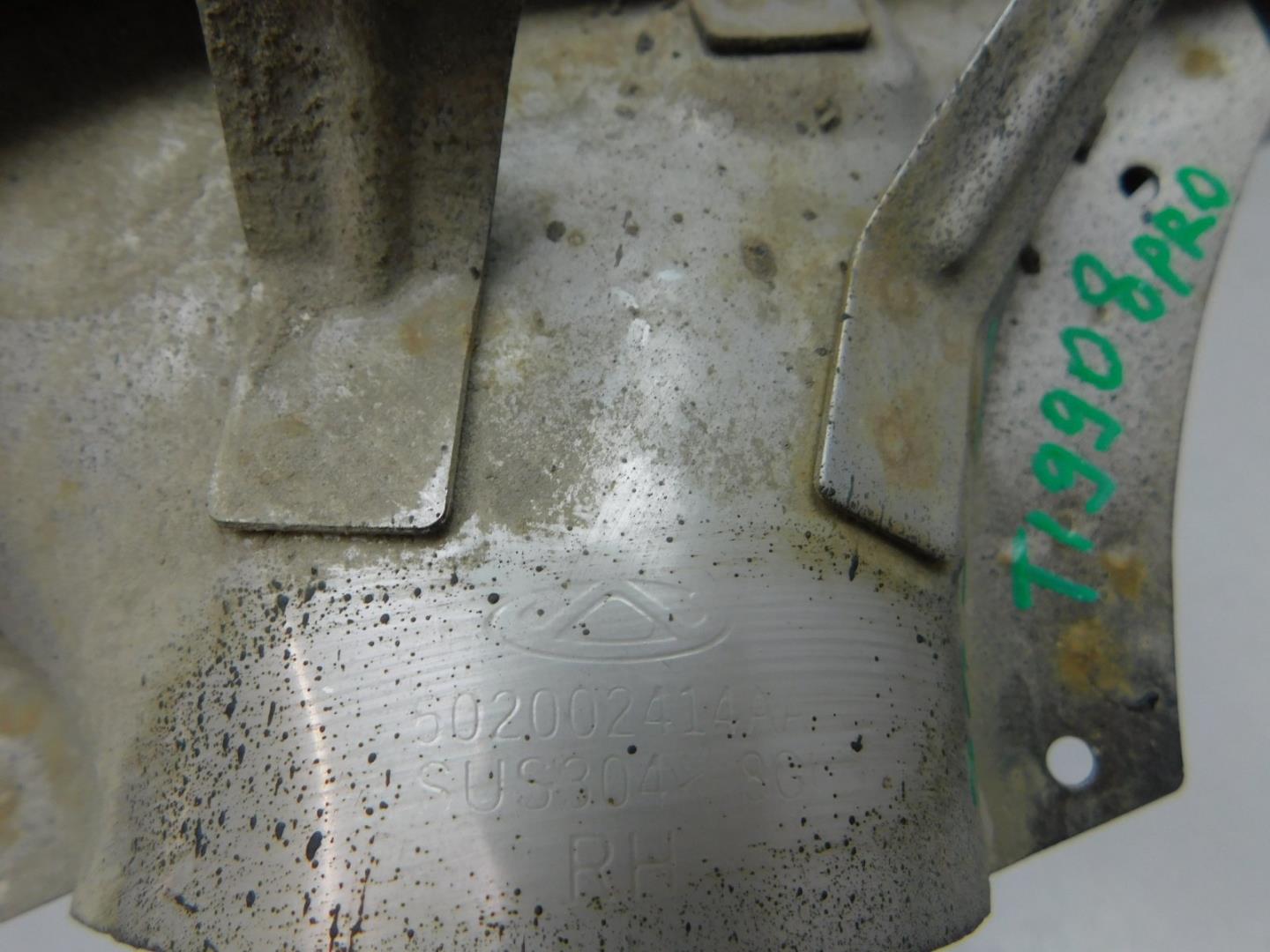 Насадка на глушитель