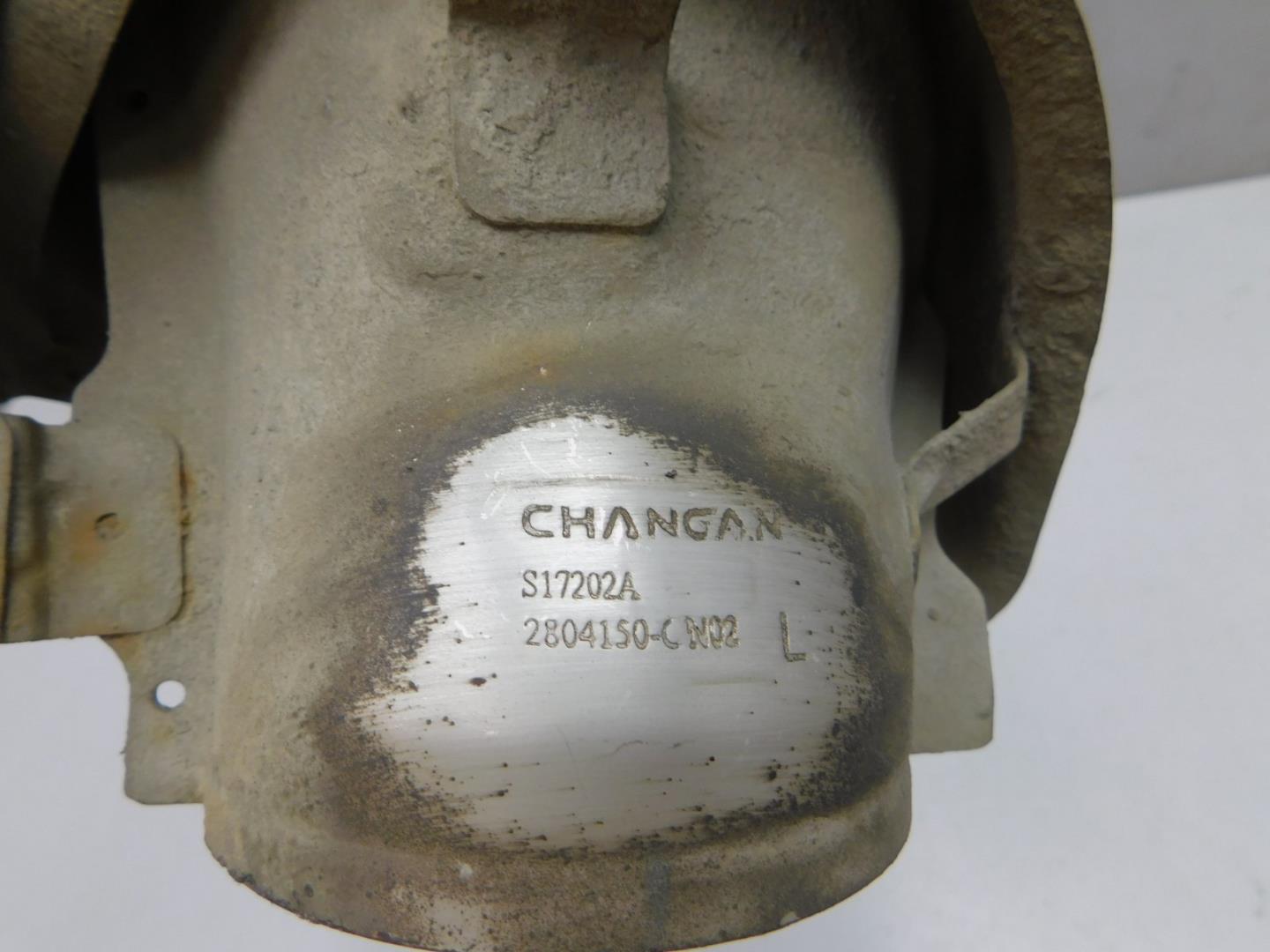 Насадка на глушитель