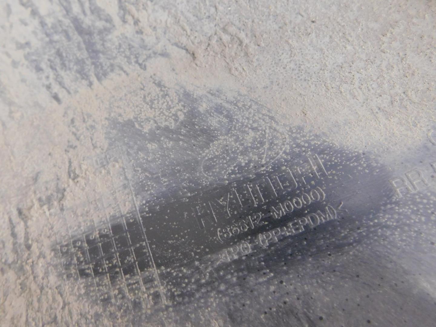 Юбка задняя