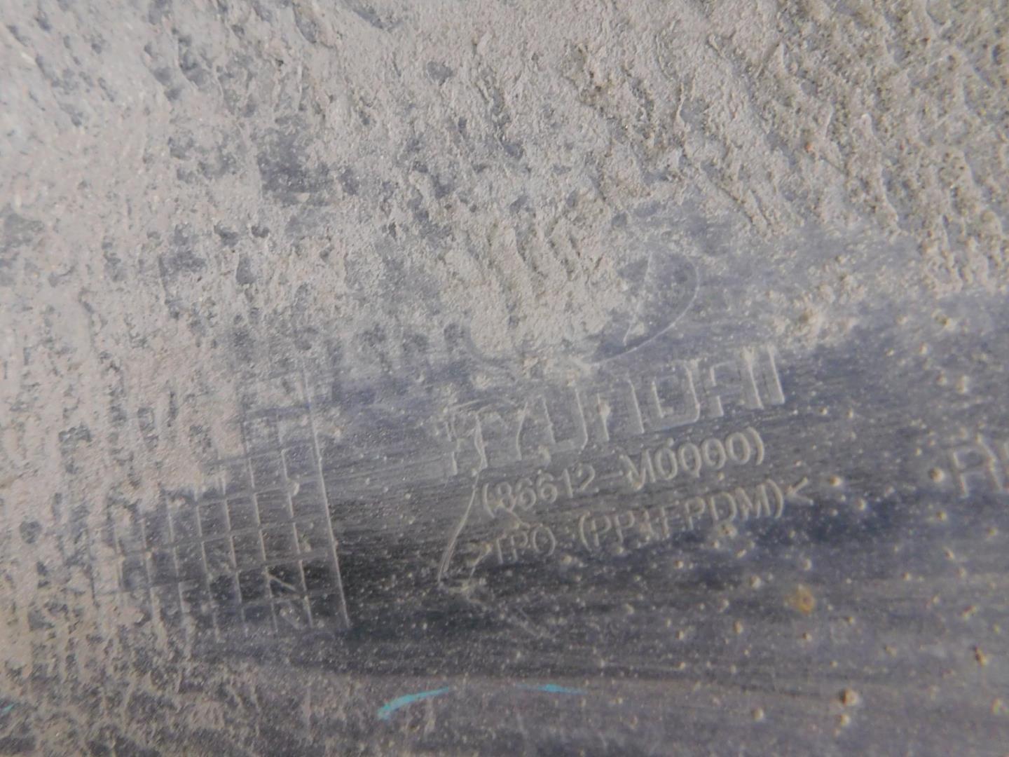 Юбка задняя