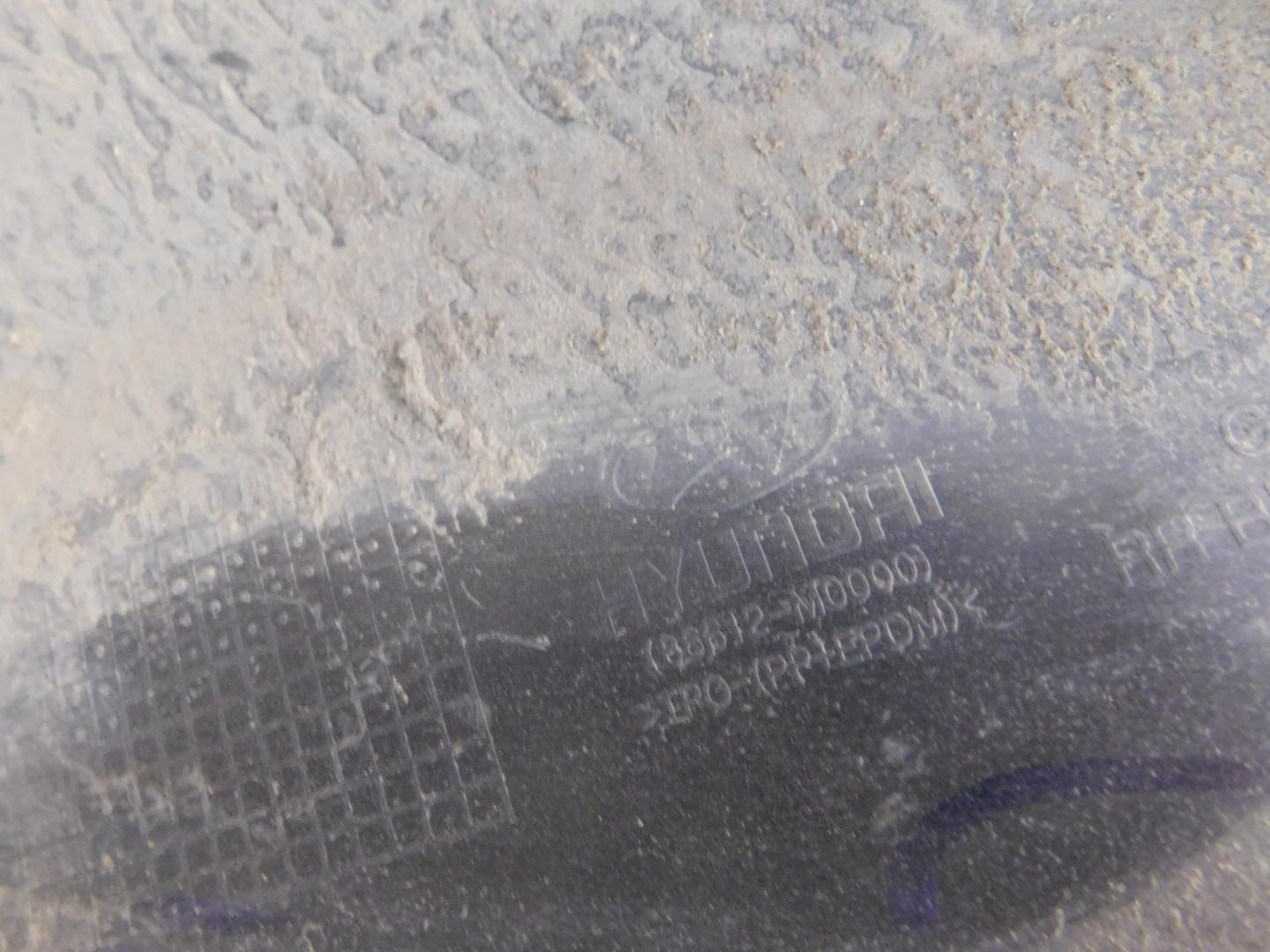 Юбка задняя