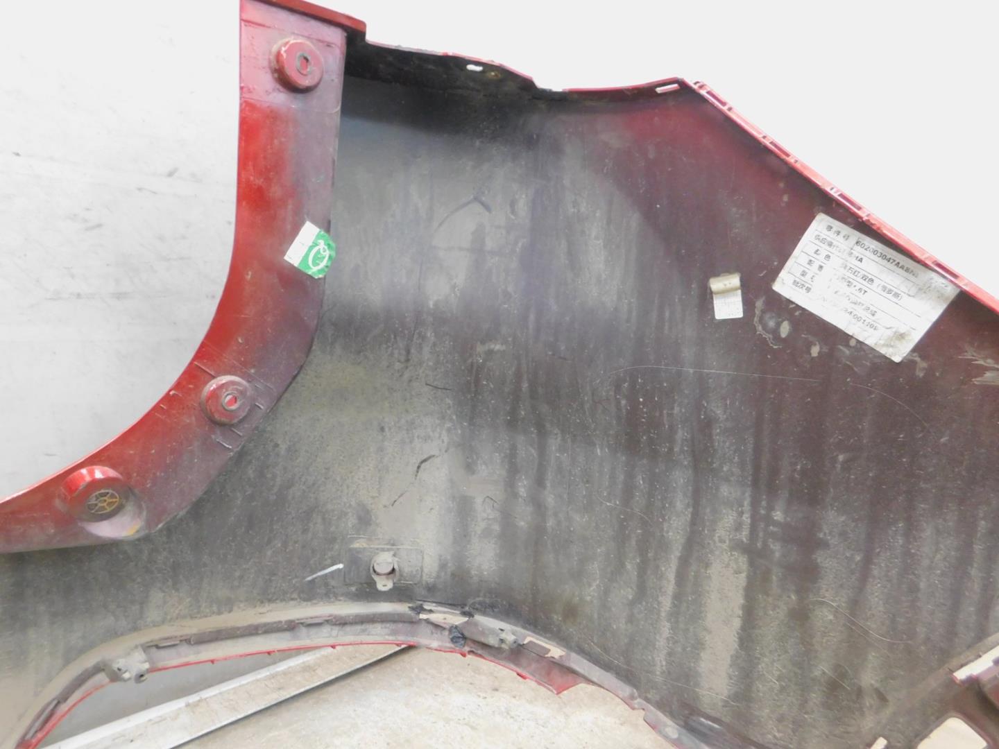 Бампер задний