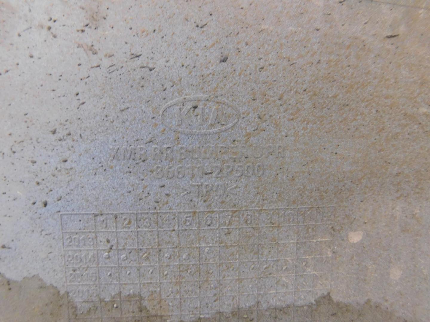 Бампер задний