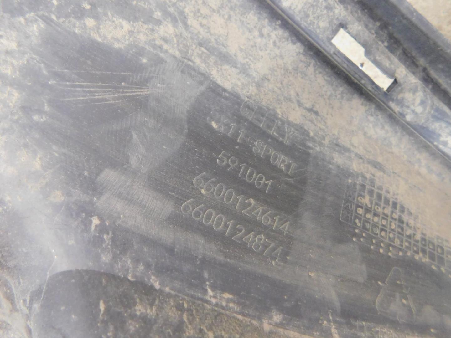 Юбка задняя