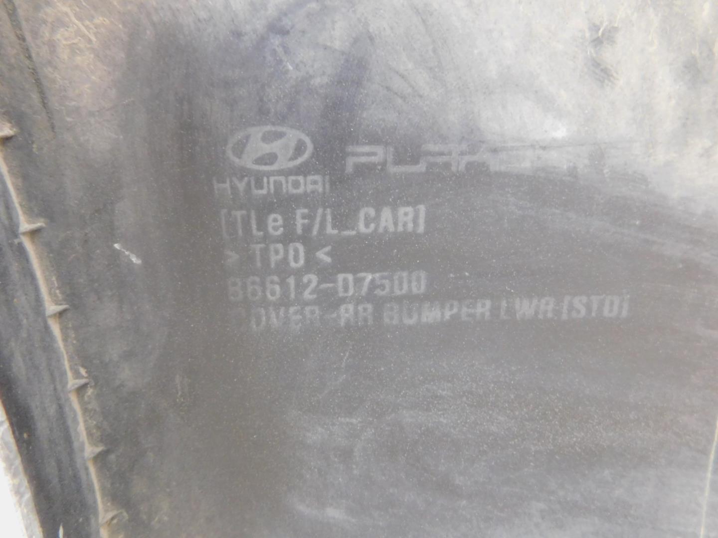 Юбка задняя