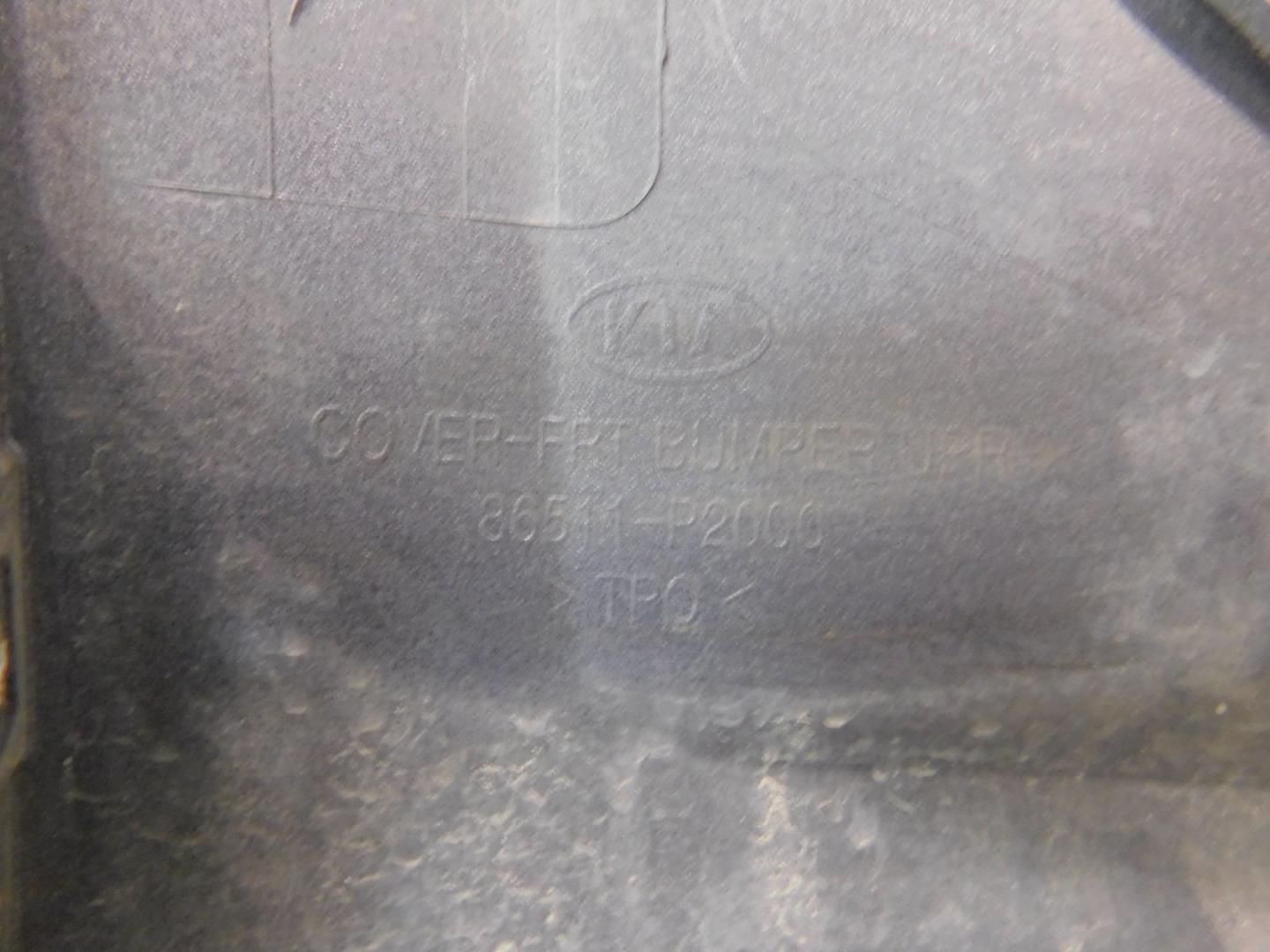 Бампер передний