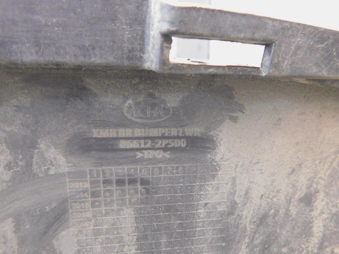 Юбка задняя