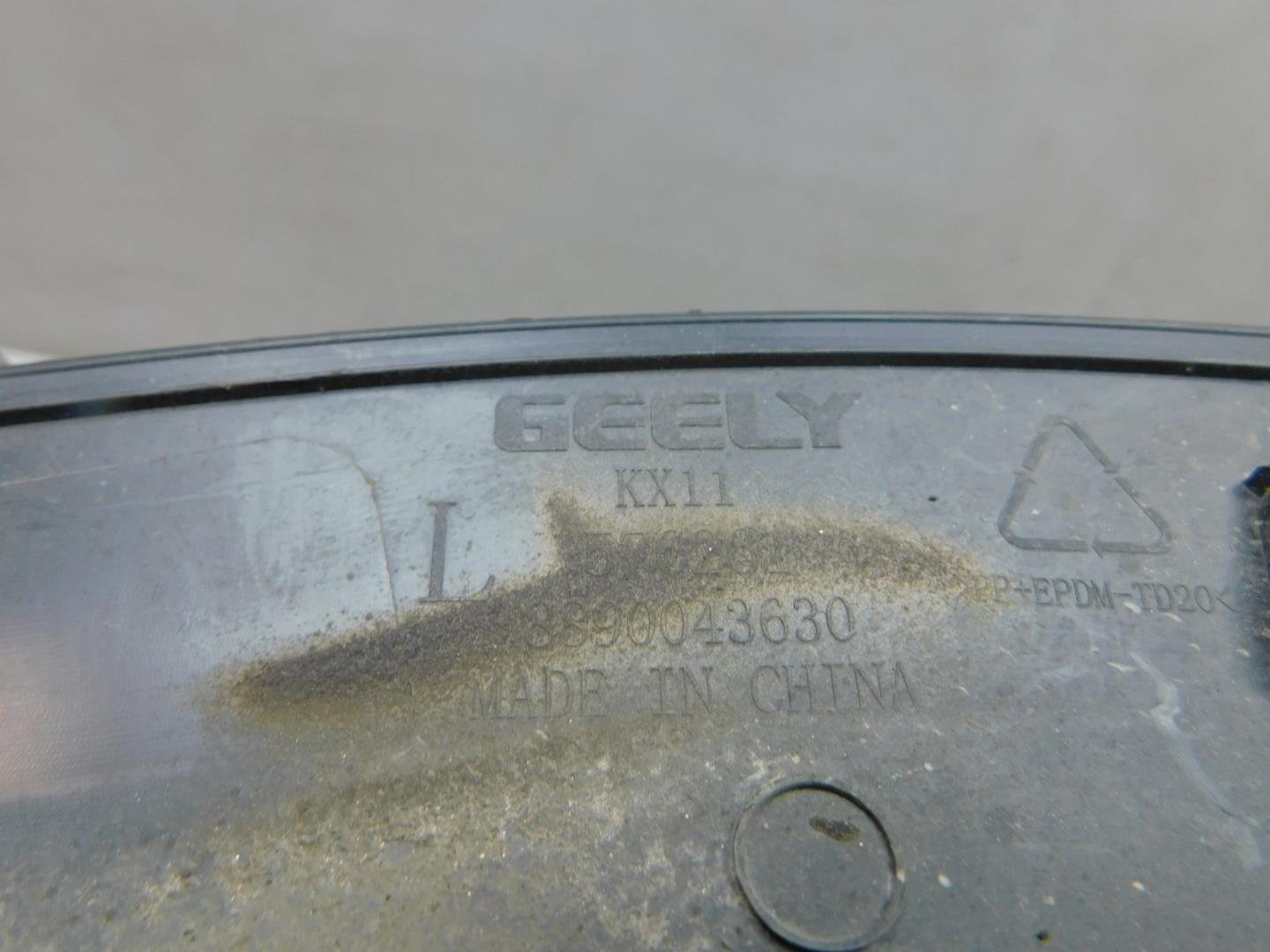 Накладка заднего крыла левого