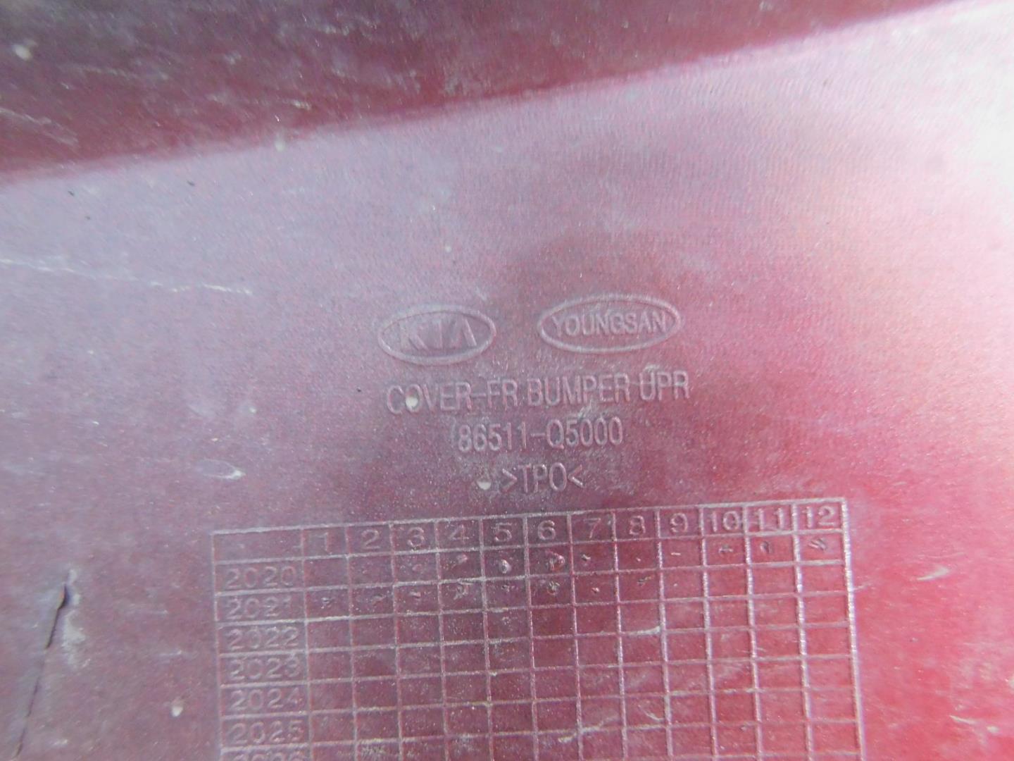 Бампер передний