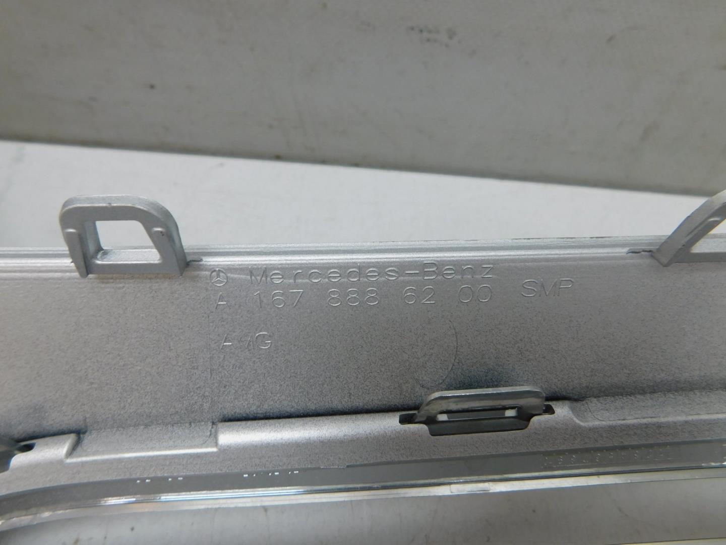 Накладка на решетку радиатора