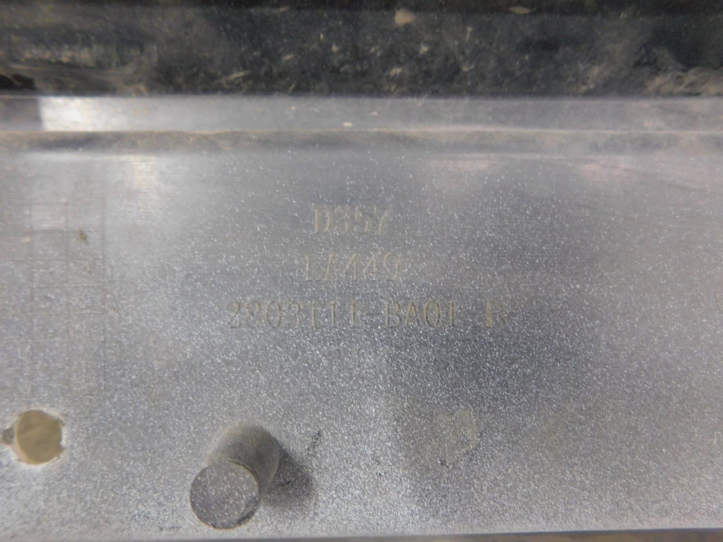 Бампер передний