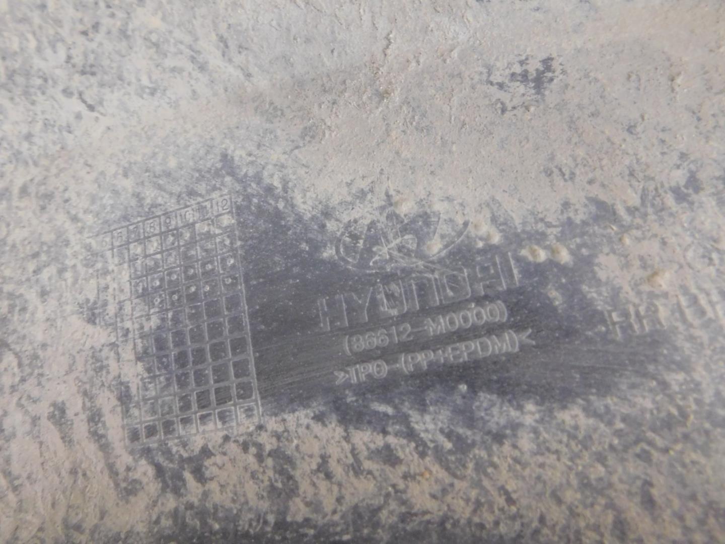 Юбка задняя