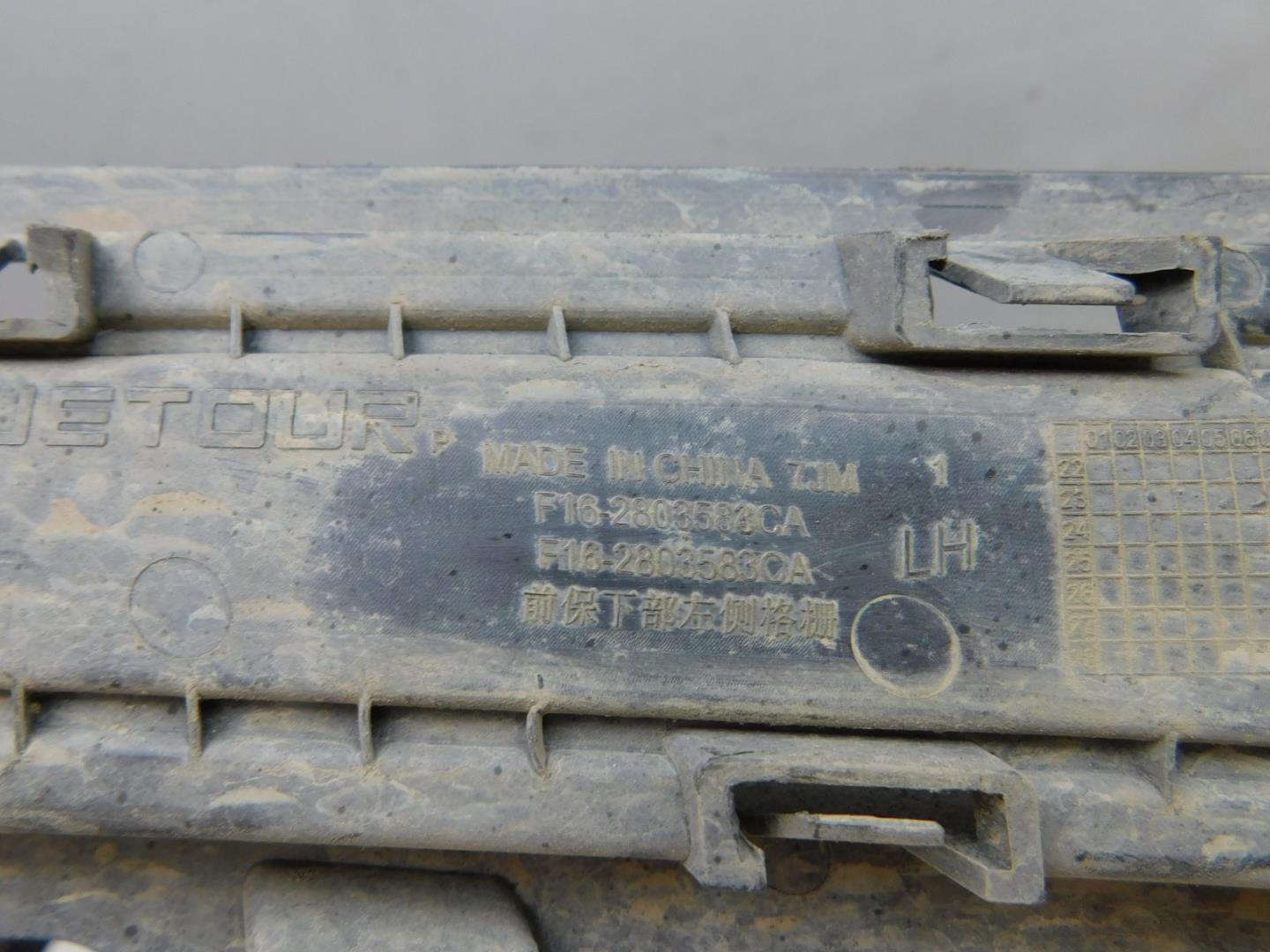 Решетка в бампер левая