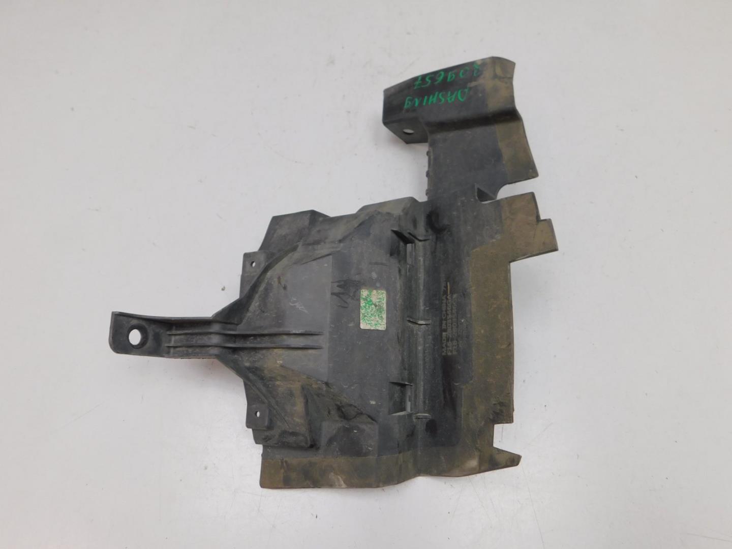 Воздуховод