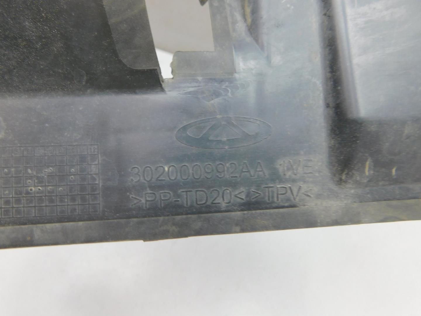 Воздуховод