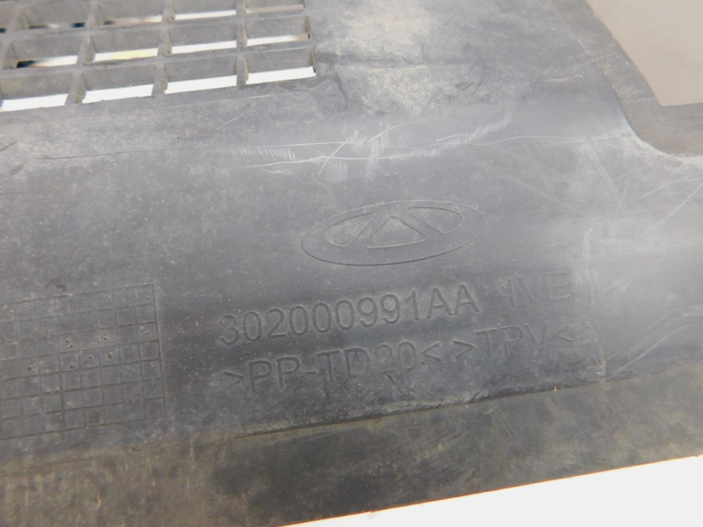 Воздуховод