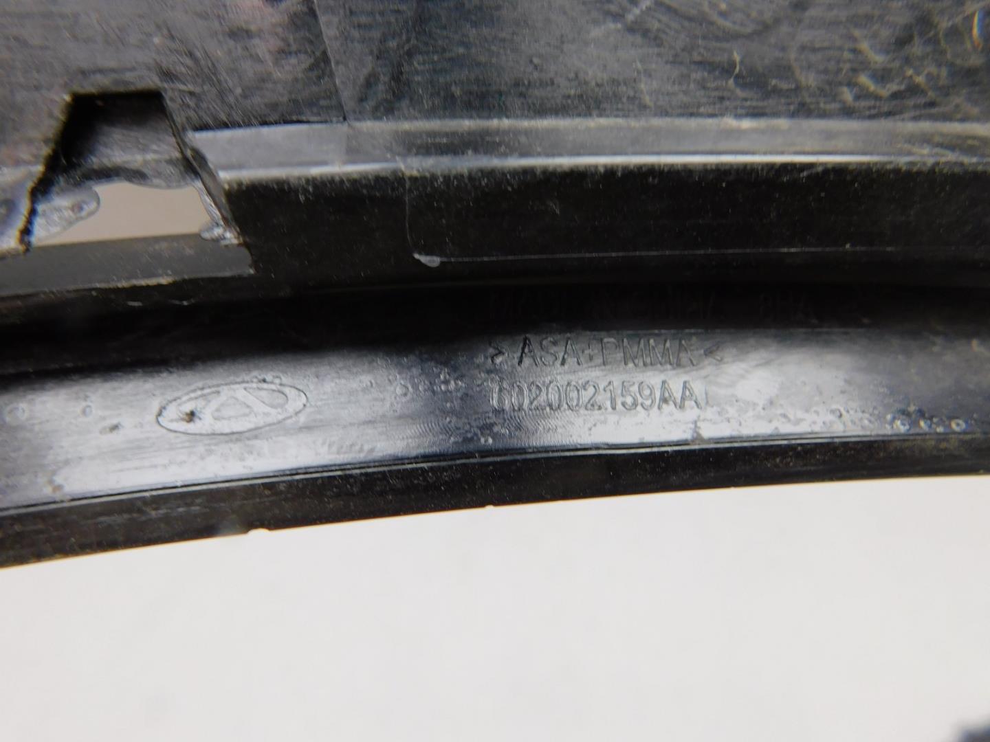 Накладка переднего бампера