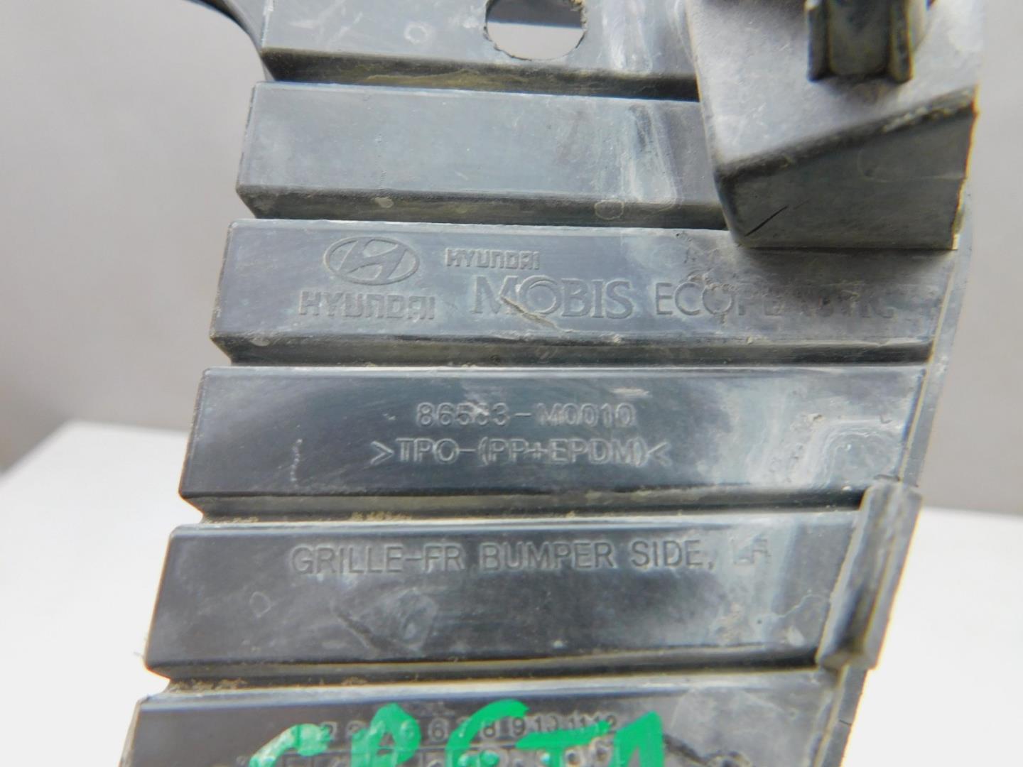 Решетка в бампер левая