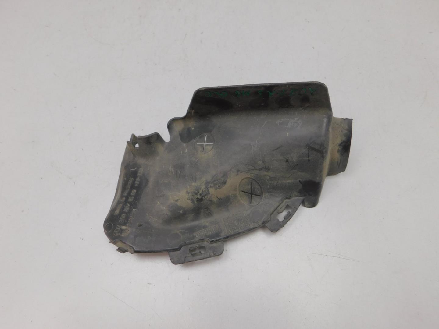 Воздуховод