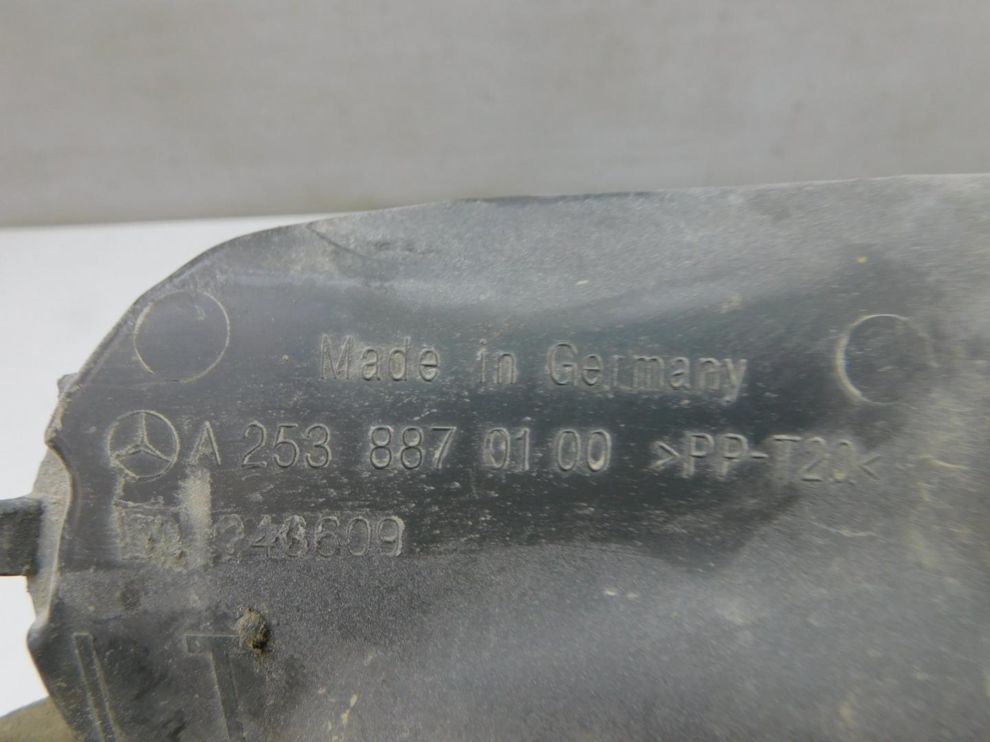 Воздуховод