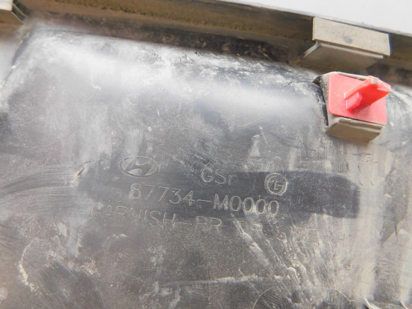 Накладка двери задней правой