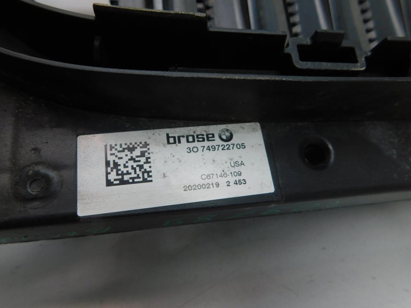 Воздуховод