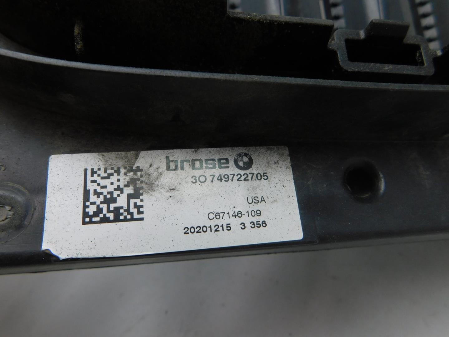 Воздуховод