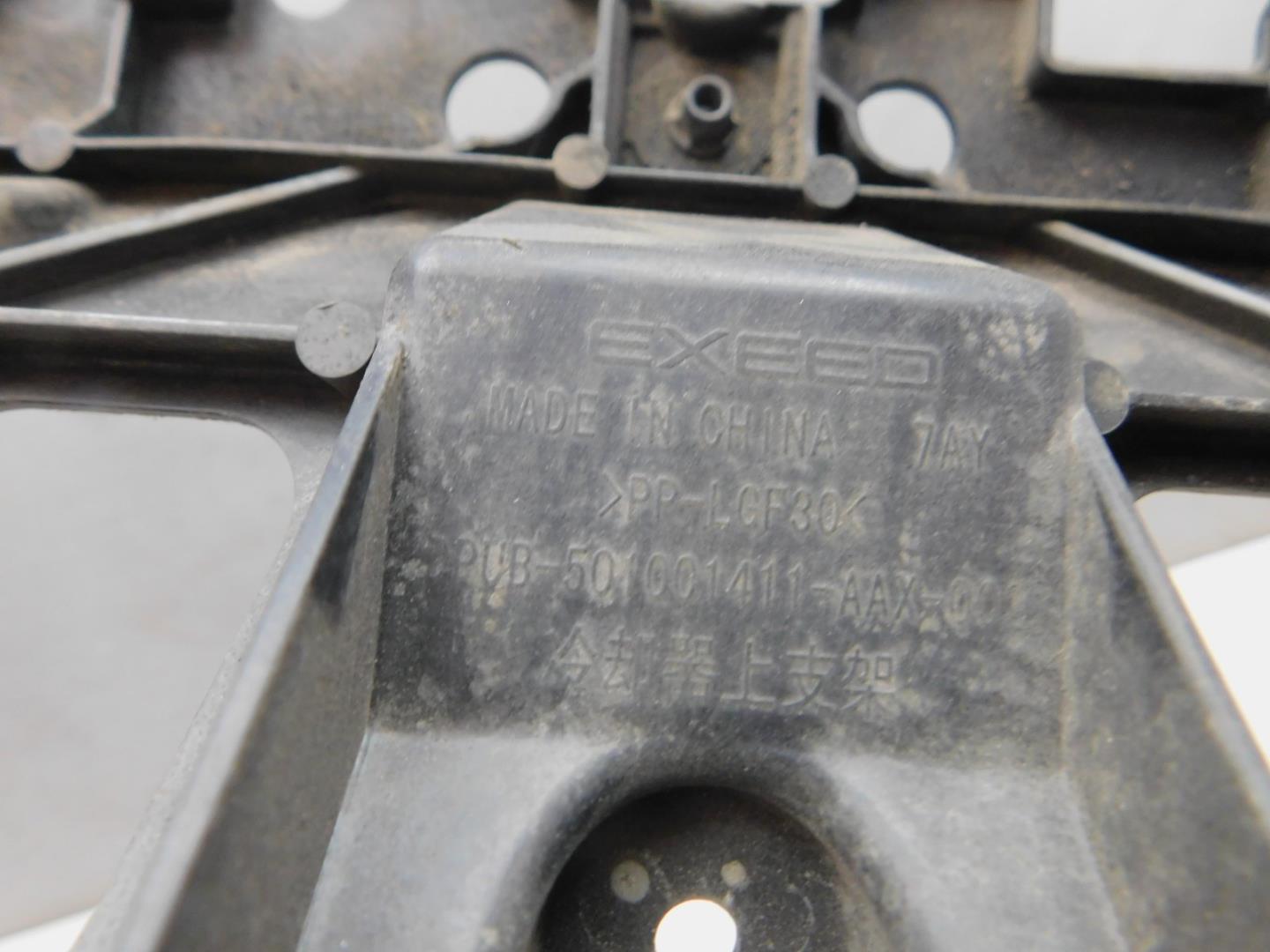 Панель передняя (телевизор)