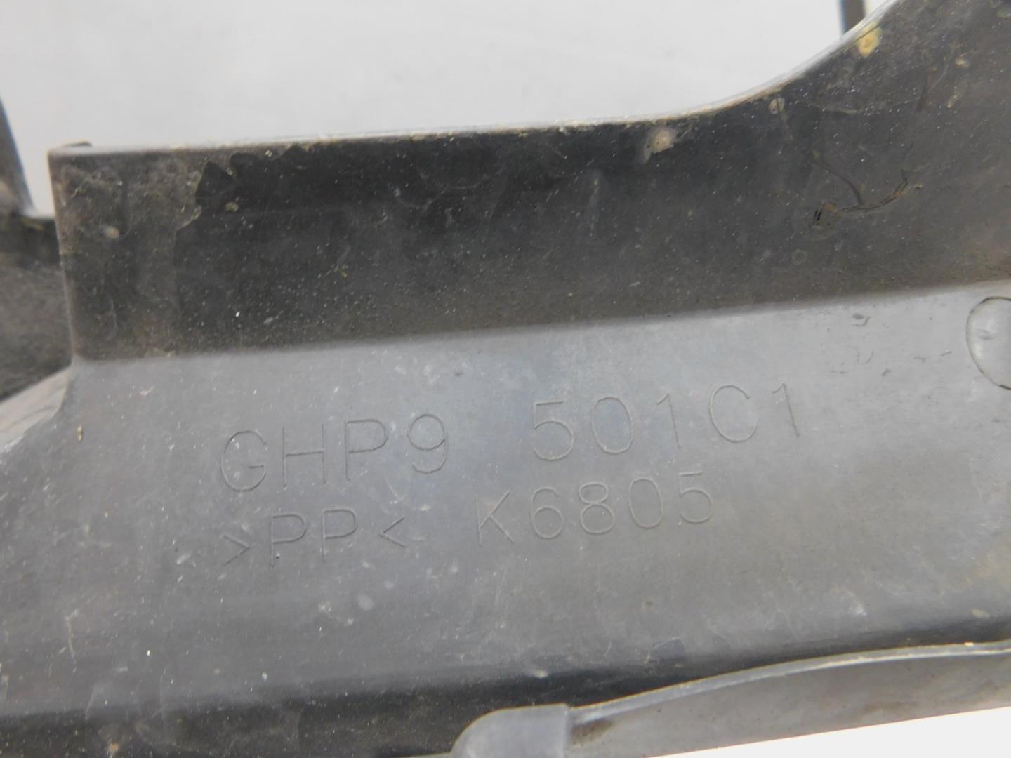 Воздуховод