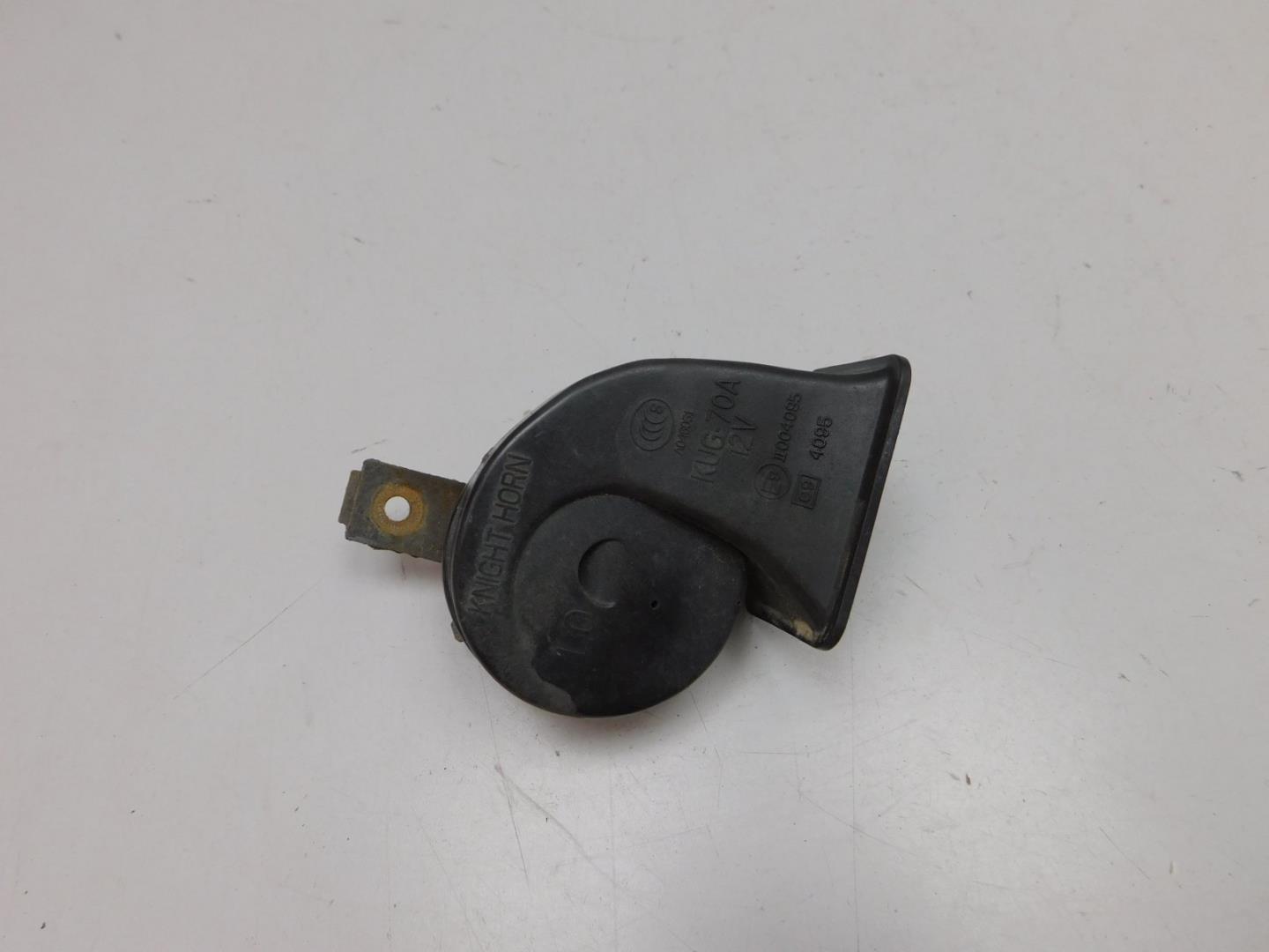 Сигнал звуковой