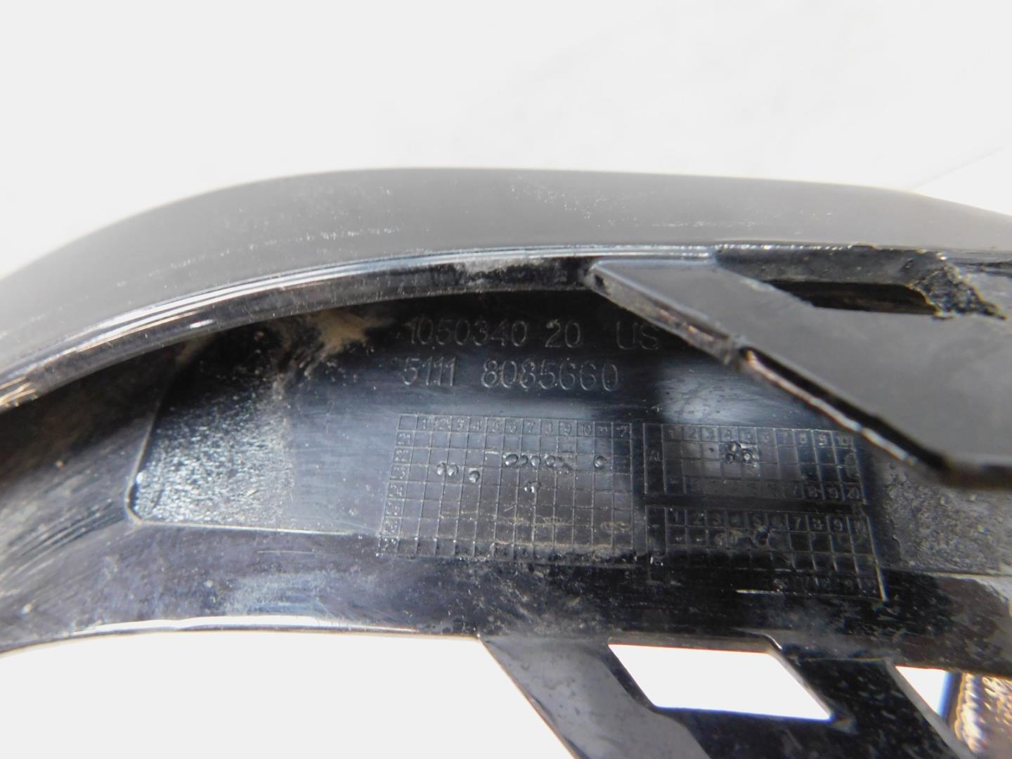 Накладка переднего бампера