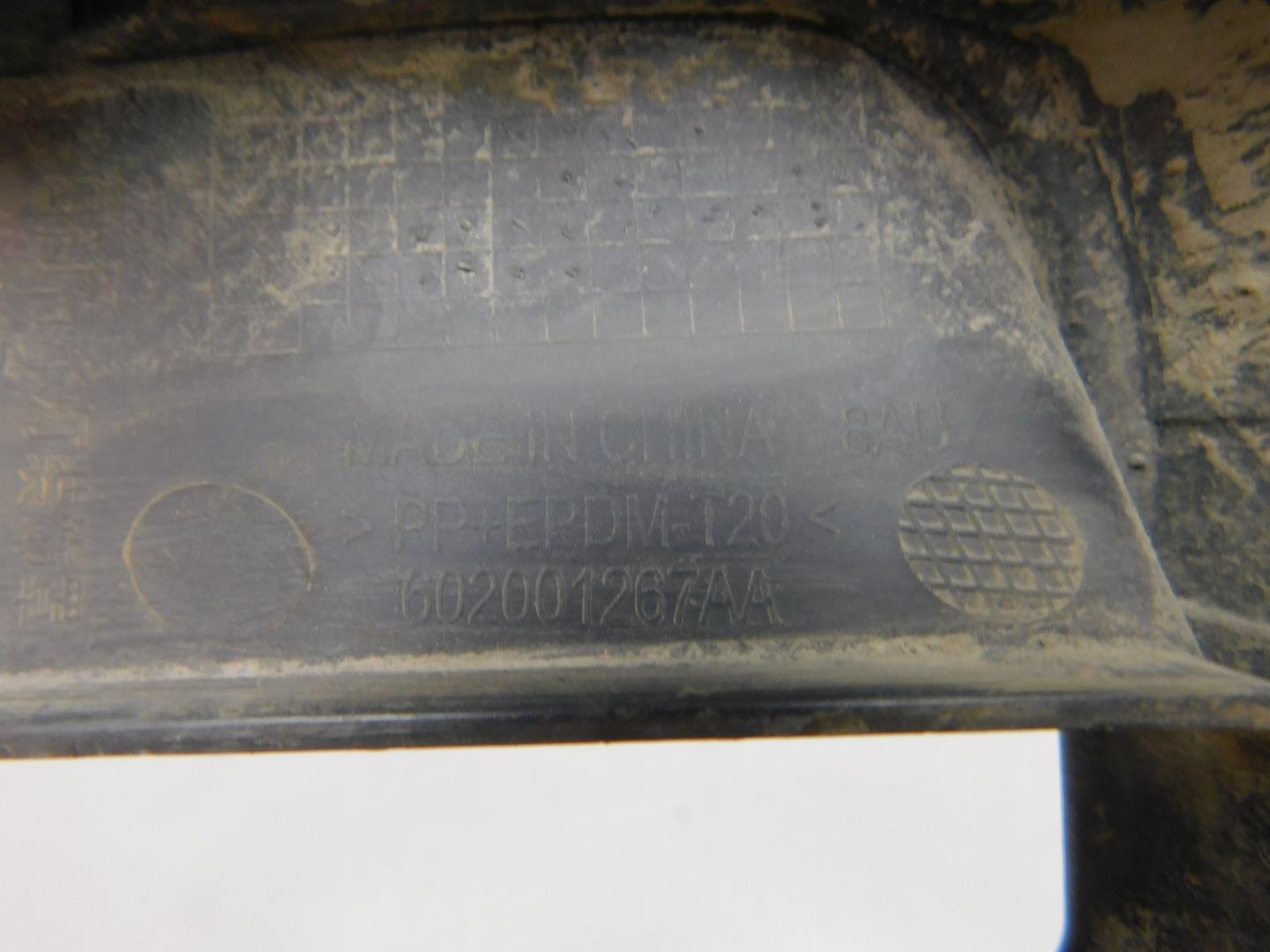 Решетка в бампер правая