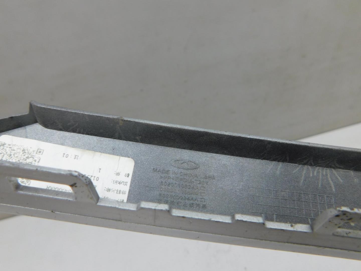 Накладка заднего бампера левая