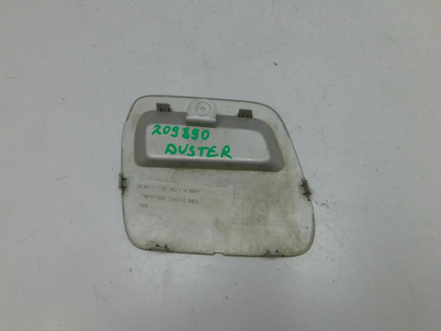 Заглушка буксировочного крюка