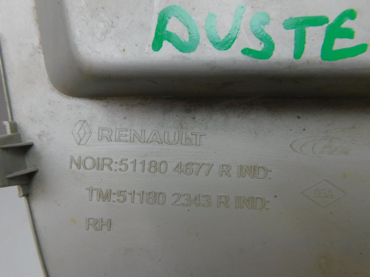 Заглушка буксировочного крюка