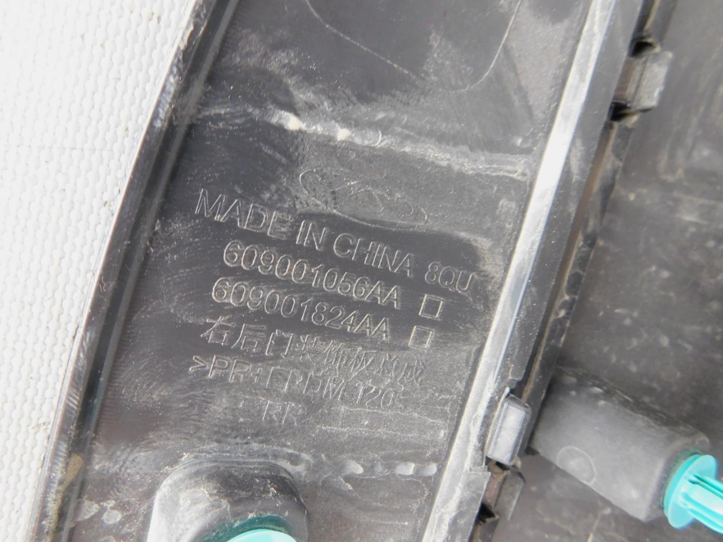 Накладка двери задней правой