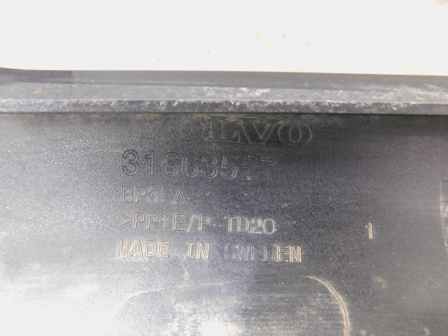 Юбка передняя