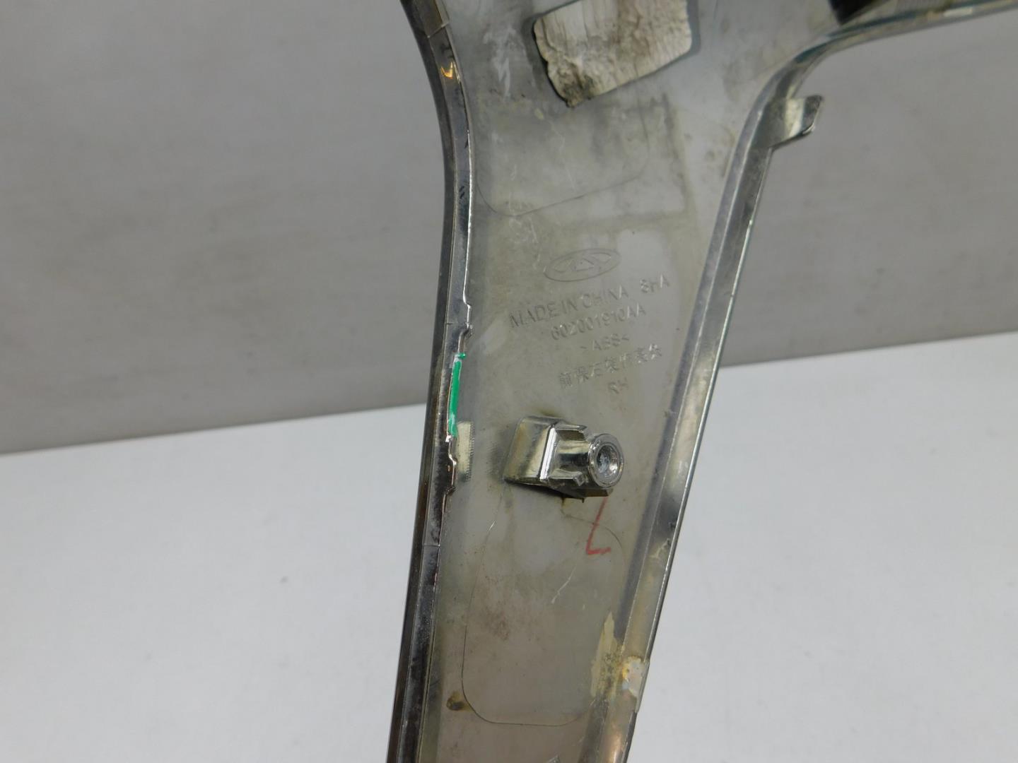 Молдинг переднего бампера